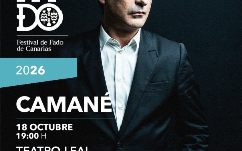 camane